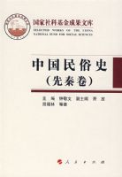 �й�����ʷ�����ؾ���