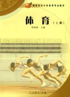 �������ϲᣩ