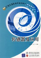 21���͸�ְ��ר�滮�̲Ļ���ϵ��/��������Ӧ��