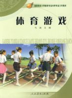 ������Ϸ