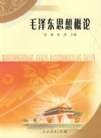 ë��˼����� �����̶