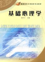 ��������ѧ