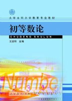 �������� С�̴�רҵ�̲�