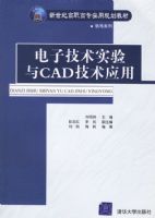 ���Ӽ���ʵ����CAD����Ӧ��