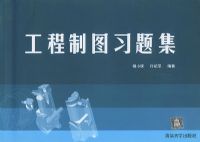 ������ͼϰ�⼯1