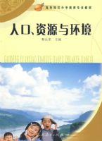 �˿ڡ���Դ�뻷��