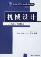 ��е���1/�����͸�ְ��רʵ�ù滮�̲�