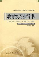 ����ʵϰָ����