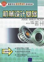 ��е��ƻ���2