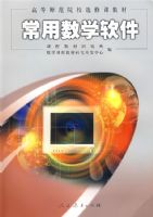 ������ѧ����