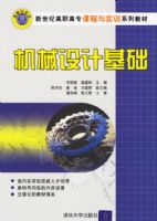 ��е��ƻ���3