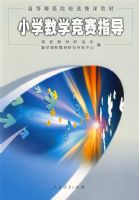 Сѧ��ѧ����ָ��