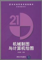 ��е��ͼ��������ͼ