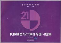 ��е��ͼ��������ͼϰ�⼯