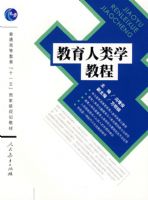 ��������ѧ�̳�