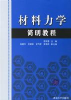 ������ѧ�����̳�