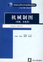 ��е��ͼ���������ǻ��ࣩ/�����͸�ְ��רʵ�ù滮�̲� ���硤ģ�ߡ�����ϵ��