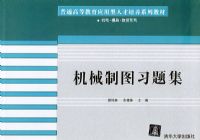 ��е��ͼϰ�⼯������ͨ�ߵȽ���Ӧ�����˲�����ϵ�н̲�