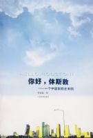 ��ã���˹��