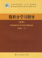 ΢����ѧϰָ�������ܣ�