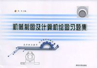 ��е��ͼ���������ͼϰ�⼯