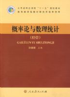 ������������ͳ�ƣ����ܣ�