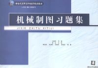 ��е��ͼϰ�⼯���������͸�ְ��רʵ�ù滮�̲ġ����硤ģ�ߡ�����ϵ��