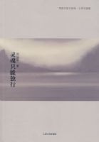 ���ֻ�ܶ���