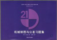 ��е��ͼ�빫��ϰ�⼯