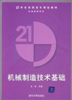 ��е���켼������1