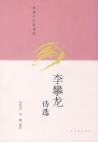 ������ʫѡ