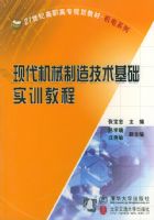 �ִ���е���켼������ʵѵ�̡̳���21���͸�ְ��ר�滮�̲ġ�����ϵ��