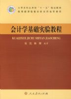 ���ѧ����ʵ��̳�