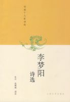 ������ʫѡ