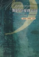 �赸��Ϸ�����