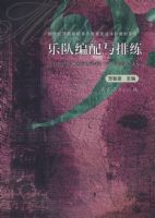 �ֶӱ���������