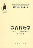 ������ѧ��֧ѧ�ƴ��� ��������ѧ