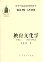 ������ѧ��֧ѧ�ƴ��� �����Ļ�ѧ