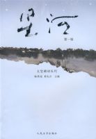 �Ǻ� ��һ��