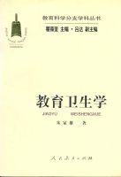 ��������ѧ/������ѧ��֧ѧ�ƴ���(������ѧ��֧ѧ�ƴ���)