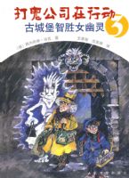 �ųǱ���ʤŮ����  ��88��