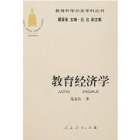 ������ѧ��֧ѧ�ƴ��� ��������ѧ