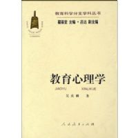 ��������ѧ(������ѧ��֧ѧ�ƴ���)