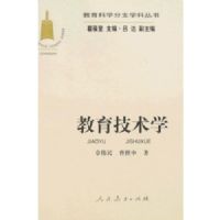 ��������ѧ/������ѧ��֧ѧ�ƴ���(������ѧ��֧ѧ�ƴ���)