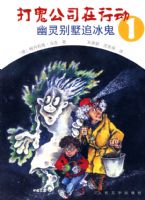 �������׷����  ��88��