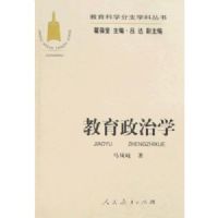 ��������ѧ/������ѧ��֧ѧ�ƴ���(������ѧ��֧ѧ�ƴ���)