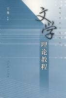 ��ѧ���۽̳�