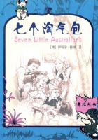 �߸�������