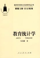 ������ѧ��֧ѧ�ƴ��� ����ͳ��ѧ