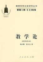 ������ѧ��֧ѧ�ƴ��� ��ѧ��